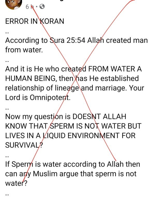 Answer to Allegation of Creation from Water