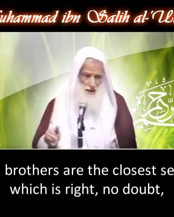 Salafiya and Wahabi: Are they Sunnah?